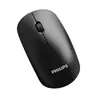 Adecuado para ratón inalámbrico Philips Spk7315, portátil, de escritorio, computadora de oficina, ratón para el hogar