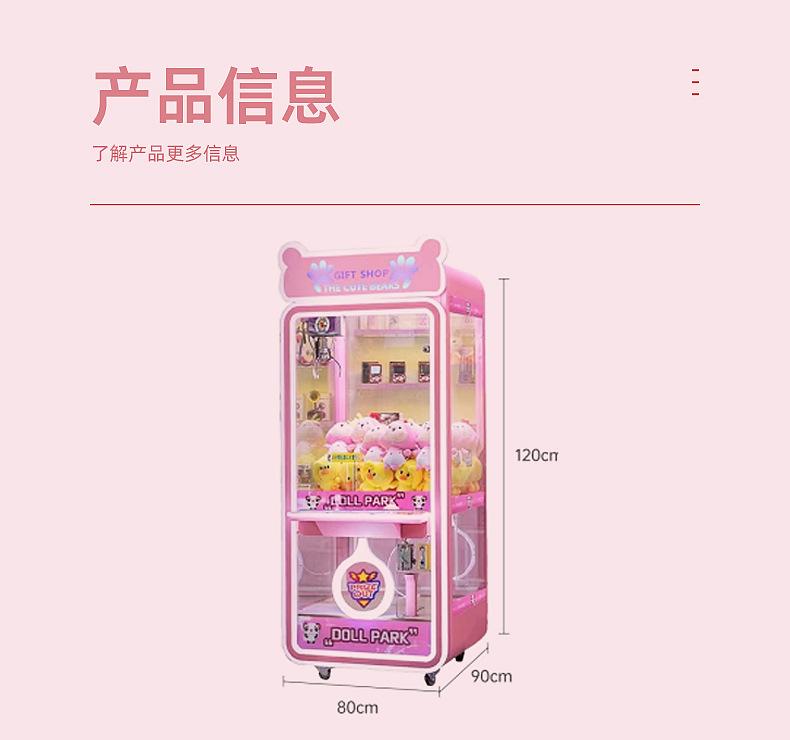 内页_11.jpg