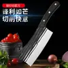Cuchillo de Cocina, Hoja Forjada de Madera de Ala de Pollo, Cuchillo Dual de Corte y Rebanado Doméstico Afilado, Cuchillo de Rebanar, En Stock Transfronterizo con Envío Gratis
