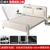 Cama de hierro forjado, cama doble para uso doméstico, estructura de cama individual de acero inoxidable engrosada y reforzada de 1.8 m, cama con estructura de hierro para viviendas de alquiler
