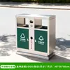 Lixeiras Externas, Lixeiras de Classificação Sanitária em Aço Inoxidável, Lixeiras Grandes para Ruas Municipais, Parques e Áreas Cênicas