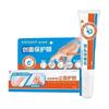 Filme Protetor de Feridas Haishi Hainuo, Hemostático e Proteção de Feridas, Impermeável e Respirável, Curativo Adesivo para Mãos e Pés Rachados, 5ml/Tubo
