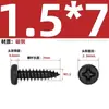 Tornillos Autorroscantes Pequeños de Hierro Templado Negro con Recubrimiento de Zinc y Cabeza de Cruz Negra Tornillos Electrónicos con Cabeza Redonda M1M2M3M4Mm
