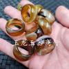Anillo Jade Dragón Jade Seda Ónix Ágata Marrón Calcedonia Anillo Ancho