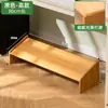 Apoio para os Pés de Escritório, Banquinho para os Pés, Apoio para os Pés para Vaso Sanitário, Apoio para os Pés, Banquinho para os Pés, Apoio para os Pés, Plataforma para os Pés, Madeira de Bambu