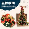 Árbol de Navidad artificial con luces LED de Amazon, extensible, para decoración del hogar y del hotel