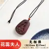 Cadena de Suéter de Estilo Chino Tradicional Popular en Venta en Vivo de Tiktok para Mujer, Accesorios Hechos a Mano para Bricolaje, Cuentas de Incienso Herbal, Colgante de Incienso para Hombre