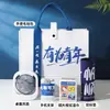 Regalos de Bienvenida para Empleados, Souvenirs Prácticos con Logo Corporativo para Cumpleaños, Aniversarios, Eventos, Construcción de Equipos, Bienestar, Pequeños Regalos Creativos