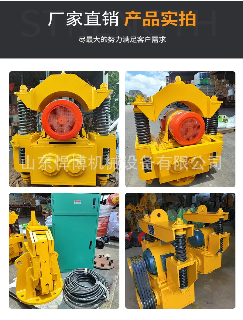 振动锤详情页_08.jpg