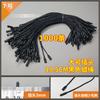 Cuentas Colgantes, Cuentas Colgantes de Bala en Stock, Cordón para Etiqueta de Ropa, Accesorios para Juguetes, Cuerda con Hebilla Pequeña