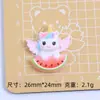 Unicórnio de Desenho Animado Fofo Acessórios para Joias DIY Cola de Creme Resina Peças Pequenas Fivela de Sapato Clog Kit de Material Atacado