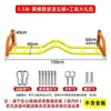 Equipamento de Fitness Interno para Uso Doméstico Barra Horizontal Barra Fixa Escada de Escalada Nervurada Combinação Escada Infantil Escada de Parede Escada Vertical