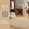 Alfombra redonda para dormitorio y sala de estar, nuevo estilo 2026, aspecto de alta gama, adecuada para vestidor, estudio, sofá y silla