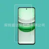 Adequado para Filme Temperado Realme C75 Filme Temperado Meia Tela Vidro Realmec75 Proteção Contra Luz Azul Realme C75
