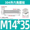 Ventas Directas de Fábrica M3-M12 GB 304 acero inoxidable Tornillo hexagonal exterior cabeza hexagonal tornillo hexagonal