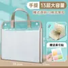 Pasta A4 Bolsa Satchel de PVC Bolsa Sanfonada Livro de Armazenamento de Provas Estudante Grande Capacidade Material de Escritório Bolsa de Informação Multicamadas