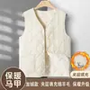 Coletes Curtos de Outono e Inverno para Mães de Meia-Idade e Idosas, Tamanho Grande Jaquetas Colete de Veludo Xadrez Quente de Algodão para Avós