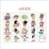 Adesivo de tatuagem infantil Crayon Shin Cartoon à prova d'água Adesivo de cor bonito de longa duração Braço de flor Adesivo de tatuagem personalizado para homens e mulheres