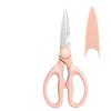 Tijeras de cocina domésticas de acero inoxidable raspador de escamas de pescado clip para nueces tijeras de cocina multifuncionales hueso de pollo pescado matanza comida tijeras potentes