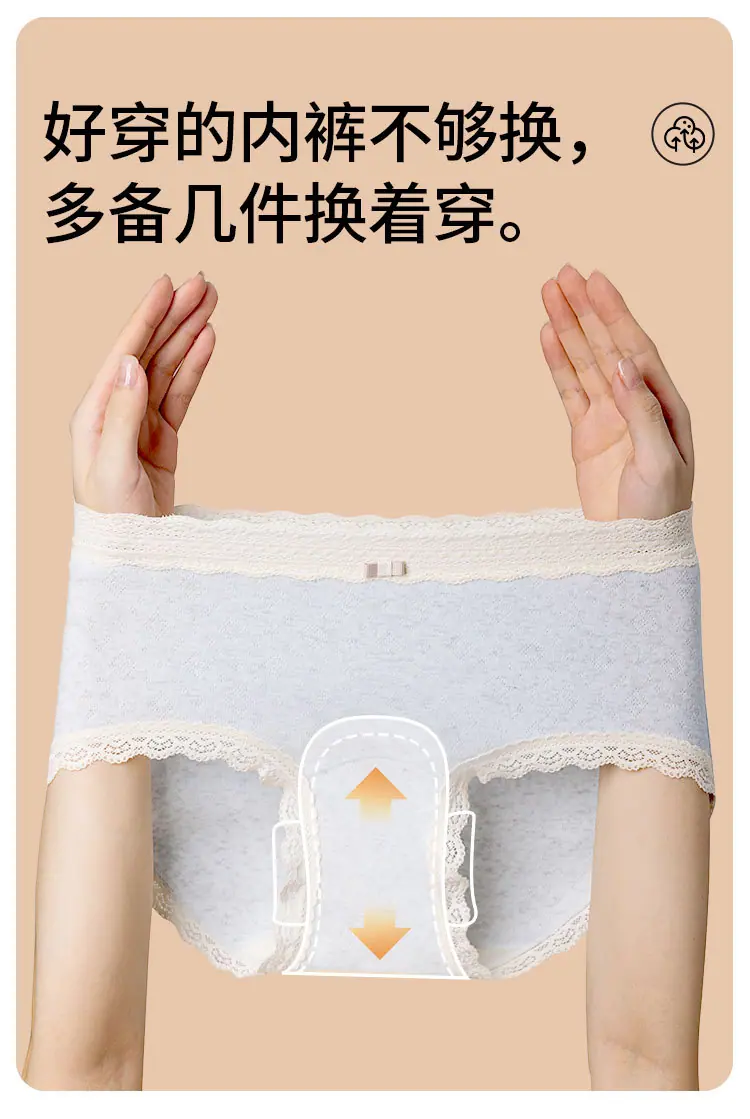 1632详情_08.jpg