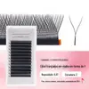 Loja de beleza de cílios com enxerto em Y dedicada a cílios 0,05yy bcd Barbie baby bent ya ya ya plantando cílios postiços