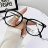 Gafas planas anti luz azul para mujer Estilo K Retro Liso Montura de gafas para miopía para hombre Celebridad de internet Modernas Gafas sin graduación
