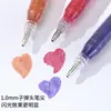 Bolígrafo de Gel con Purpurina Super Poderoso de Colores Marcador Fluorescente Punta de Bala Marca Puntos Importantes Estudiante Alta Apariencia Diario Bolígrafo para Dibujo