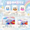 Bloques de Construcción Juguetes Squishy Bolas Hechas a Mano Venta Caliente Transfronteriza Vaselina Squishy Juguetes para Aliviar el Estrés Rebote Lento Mayoreo