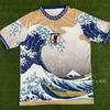 2425 Jersey Edición Nube de la Selección Nacional de Japón No. 10 Okyo Wing Ropa de Calentamiento de Manga Corta Pre-partido Traje de Fútbol Shibazaki Yue