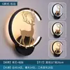 Lámpara de Pared LED Moderna Casual Mesita de Noche Sala de Estar Dormitorio Estudio Escalera Pasillo Cableado Accesorios de Iluminación Populares