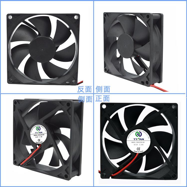 DC9025 9225直流散热风扇