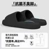Pantuflas de EVA para Mujer, Sandalias Antideslizantes de Suela Suave para el Hogar y el Baño, Pantuflas de Exterior para Hombre con Suela Gruesa, Venta al por Mayor