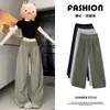 Pantalones de Chándal Acanalados Color Verde Militar para Mujer, Nuevo Estilo Verano 2026, Petite de Cintura Alta Adelgazantes Holgados Casuales de Pierna Ancha