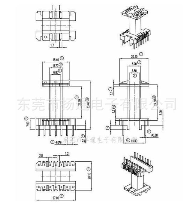 EEL25 7+7 ytq-2505