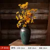 Jarrón de Cerámica de Jingdezhen para Arreglos Florales, Flores Secas Cultivadas en Agua, Decoración de Sala de Estar, Envío Gratis, Jarrón de Cerámica Grande Hecho a Mano
