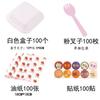Caixa de Embalagem para Sobremesa Trendy de Piquenique com Medida em Polegadas Caixa Bento de Polpa Caixa Descartável para Levar Lanche Soufflé Branco