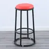 Silla de Barra, Taburete de Barra Redondo, Taburete de Barra KTV de Hierro Forjado, Taburete de Mostrador para Tienda de Teléfonos Móviles, Silla Alta Comercial