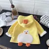 Cárdigan infantil grueso con forro de polar, cálido y elegante para otoño e invierno, con una sudadera con capucha de felpa temática de dibujos animados, perfecta como abrigo cálido para niños pequeños y bebés.