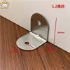 Conectores de Partición para Cabinas de Baño Públicas, Ángulo de Hierro en Forma de L de 90 Grados, Soportes de Esquina de Acero Inoxidable para Muebles