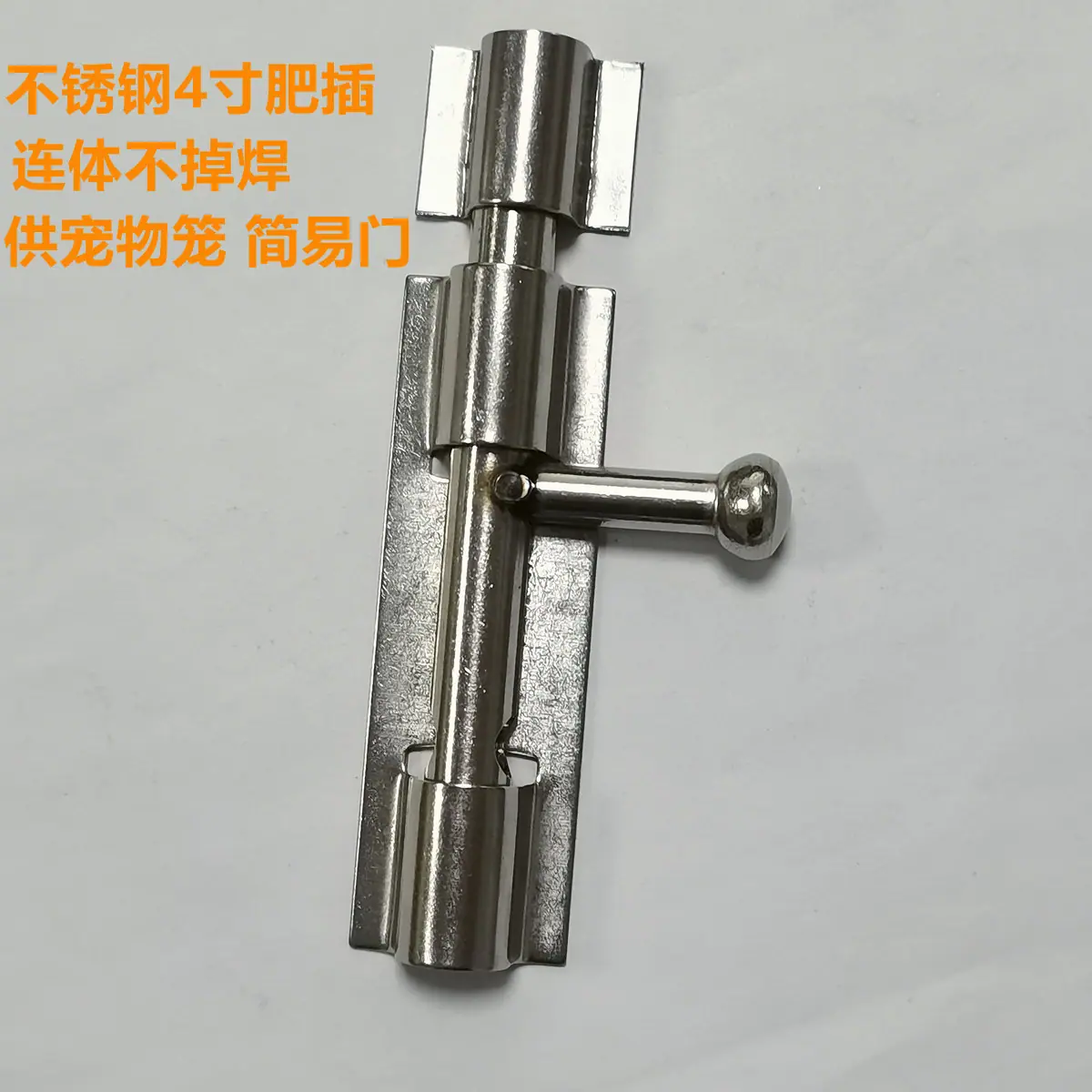 微信图片_20221130144254_副本1