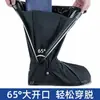 Cubrezapatos Impermeables, Cubrezapatos de Tubo Alto, Cubrezapatos de PVC Engrosado Antideslizantes, Protección para Ciclismo al Aire Libre, Cubrezapatos a Prueba de Arena e Impermeables al por Mayor