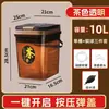 Cubo para Té, Cubo para Residuos de Té, Cubo para Aguas Residuales, Accesorios para Juego de Té Kung Fu Casero, Cubo con Filtro de Té, Cubo de Basura de Plástico, Cubo Pequeño para Té