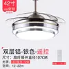 Luz de Techo con Ventilador LED Invisible para Dormitorio, Sala de Estar, Comedor, Ventilador de Techo Doméstico Moderno Minimalista de 48 pulgadas, Velocidad Variable, Alto Flujo de Aire