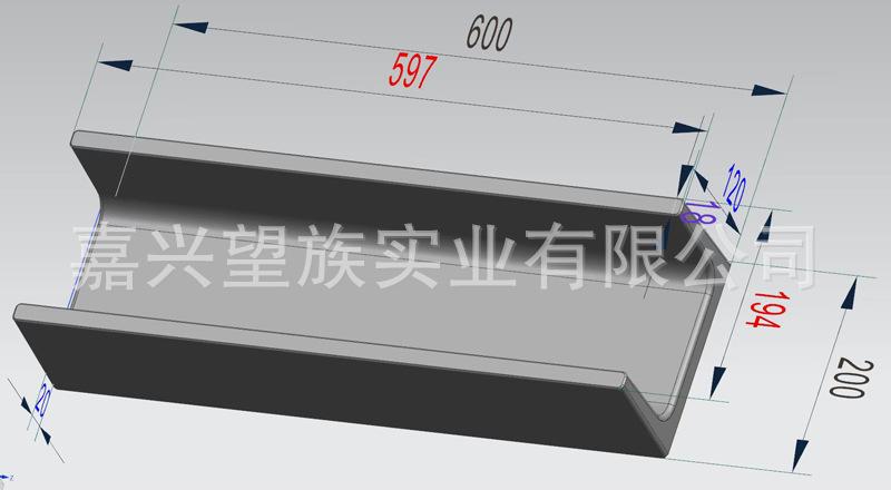 线缆槽造型5.jpg