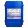Ar Digestivo Fezes Tanque Desodorizante Círculo de Porcos Gatilho Vaso Sanitário Seco Fossa Séptica Banheiro Desodorização Vaso Sanitário Público 1kg 5kg