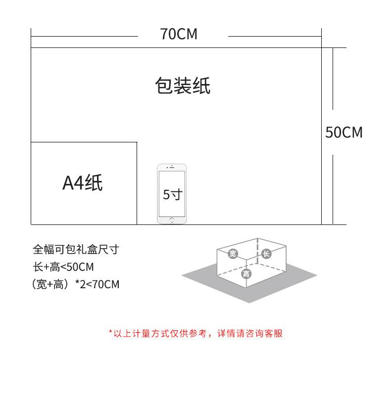 圣诞详情1-z(3)_04.jpg