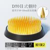 Herramienta Jianshan para Arreglos Florales con Agujas de Cobre y Base de Acero Inoxidable, Recipiente Estilo Chino y Japonés para Arreglos Florales, Ikebana, Fijación de Flores, Arte Floral y Herramienta de Jardinería