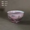 Taza de té de porcelana Zhongpan Jun, taza de té vintage hecha a mano, taza de degustación de té, taza individual, juego de té de Kung Fu, taza maestra