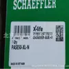 Suministro de Rodamiento [Asiento] German 1Na Pase50-Xl-N Ase10 Gra50-Xl-Npp-B