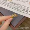 Vietnam Shajin Pulsera Aro de Oro Xiangyun Herencia Ley Antigua Aro Wukong con Incrustaciones de Diamantes Maldición Anillo Aro de Oro Venta al por Mayor Mujeres